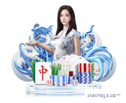 挑战巅峰，点燃热情